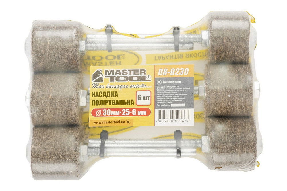 Насадка полировальная MASTERTOOL из натурального войлока жесткая для дрели 25 мм Ø 30 мм набор 6 шт  Харьков - изображение 2