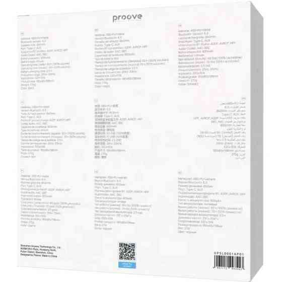 Bluetooth-гарнітура Proove Solo with ANC (APP) Black (HPSL0001AP01) (Код товару:43034) Харків