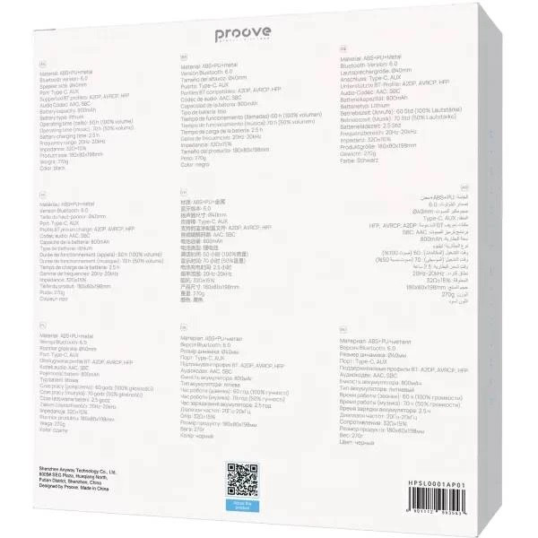 Bluetooth-гарнітура Proove Solo with ANC (APP) Black (HPSL0001AP01) (Код товару:43034) Харків - зображення 6