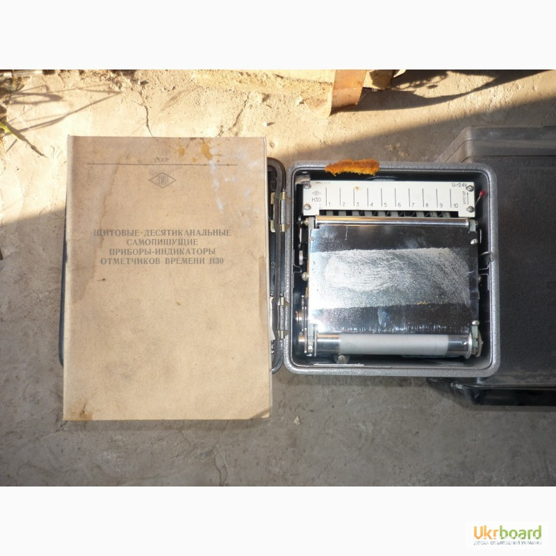 Приборы Н-30, индикаторы 1-10м/а. 24в. цифровые, десятиканальные Харьков - изображение 1