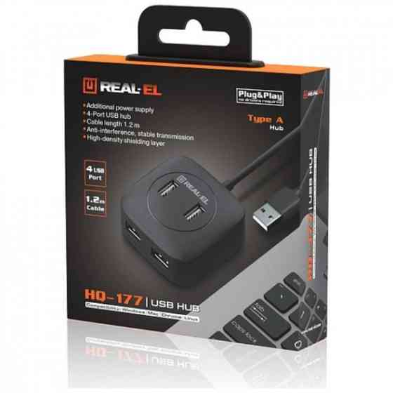 USB HUB REAL-EL HQ-177 4xUSB (EL123110009) (Код товару:42227) Харьков