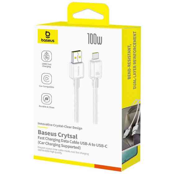 Дата кабель Baseus Crystal USB to Type-C 100W (2m) (E04279) Херсон