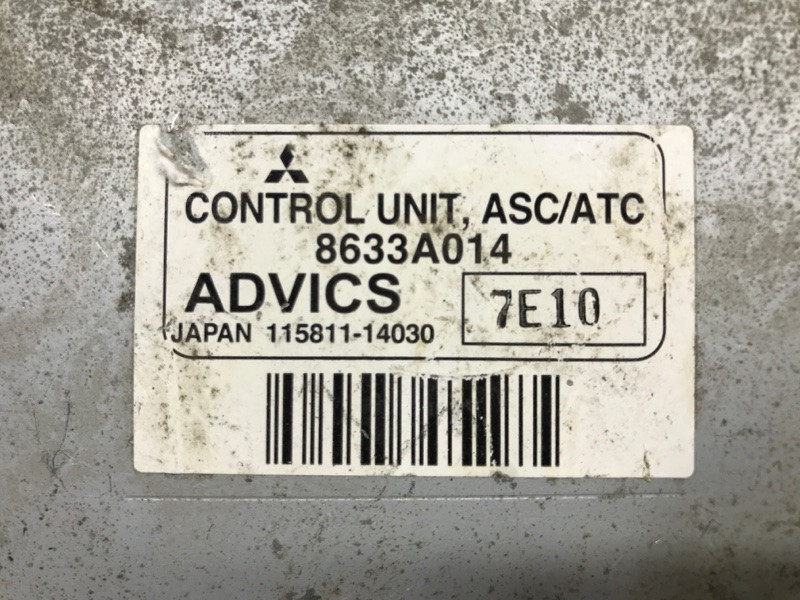 Блок управления круиз-контролем Mitsubishi Pajero Wagon 4 3.2 ДИЗЕЛЬ 4M41 2006 (б/у) Киев - изображение 3