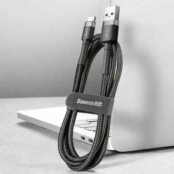 Дата кабель Baseus Cafule USB to Type-C Cable 2A (2m) (CATKLF-C) Херсон