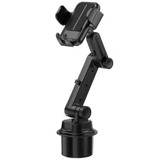 Автодержатель WIWU Wi-CH059 for cup holder Херсон