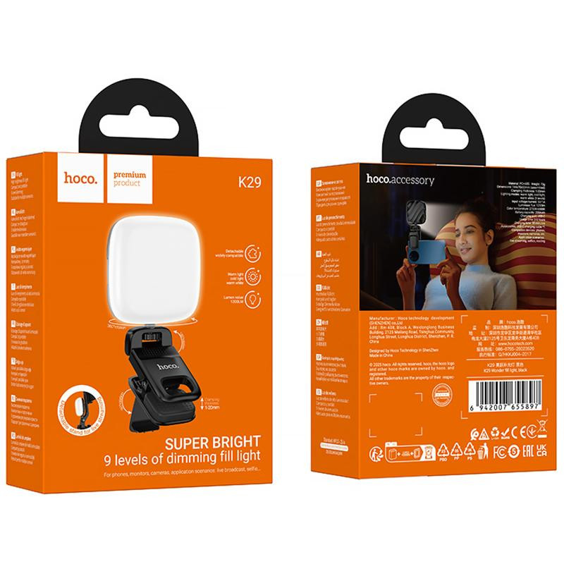 Портативная лампа для селфи Hoco K29 Beauty Selfie Light 300 mAh Херсон - зображення 2