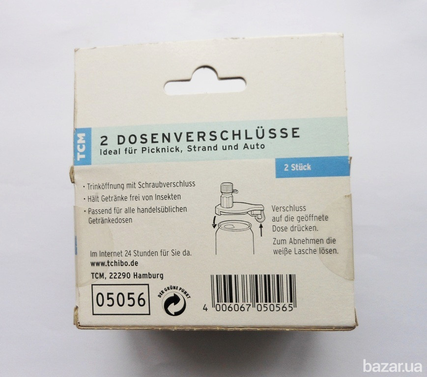 Крышки для металлических банок (Germany) Винница - изображение 6