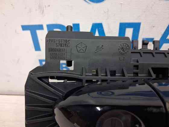 Ручка двери внешняя передняя левая Jeep Cherokee 2013-2019 1SZ34JSCAD (Арт. 73562) Киев