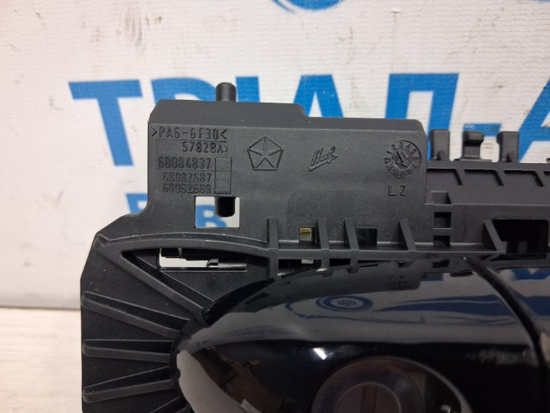 Ручка двери внешняя передняя левая Jeep Cherokee 2013-2019 1SZ34JSCAD (Арт. 73562) Киев - изображение 4