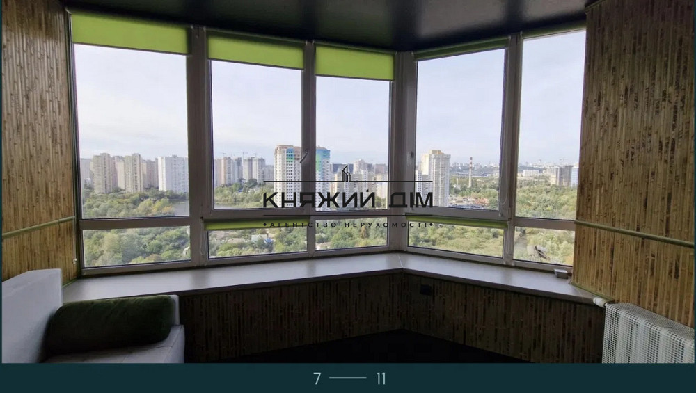 Продаж  1-кімнатна квартира, 55 м#178; — вул. Олени Пчілки, 2 м.Позняки Киев - изображение 6