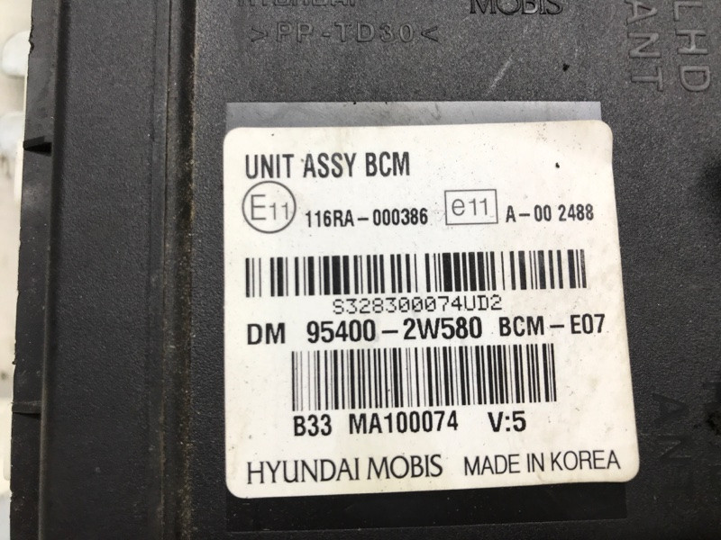 Блок комфорта Hyundai Santa fe DM 2.2 DIESEL D4HB 2012 (б/у) Киев - изображение 5