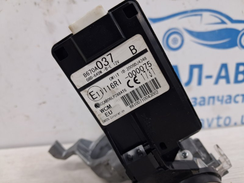 Замок зажигания Mitsubishi Outlander 2007-2012 4408A059 (Арт. 80178) Київ - зображення 4