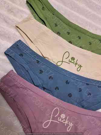 Женские трусы-бразилианы ТМ "Obrana" (арт. 200-20/1) Кривой Рог