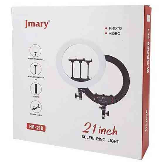 Кольцевая светодиодная LED лампа Jmary FM-21R Херсон