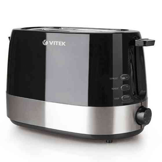 Тостер Vitek VT-1584-BK Киев