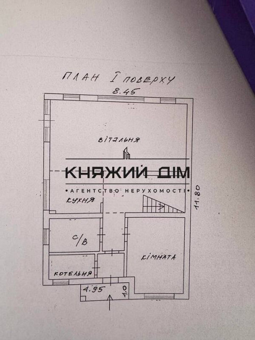 Без Комісії! Оренда 2-х поверхового будинку Віта-Поштова. Код Об'єкта 139505 Київ - зображення 12