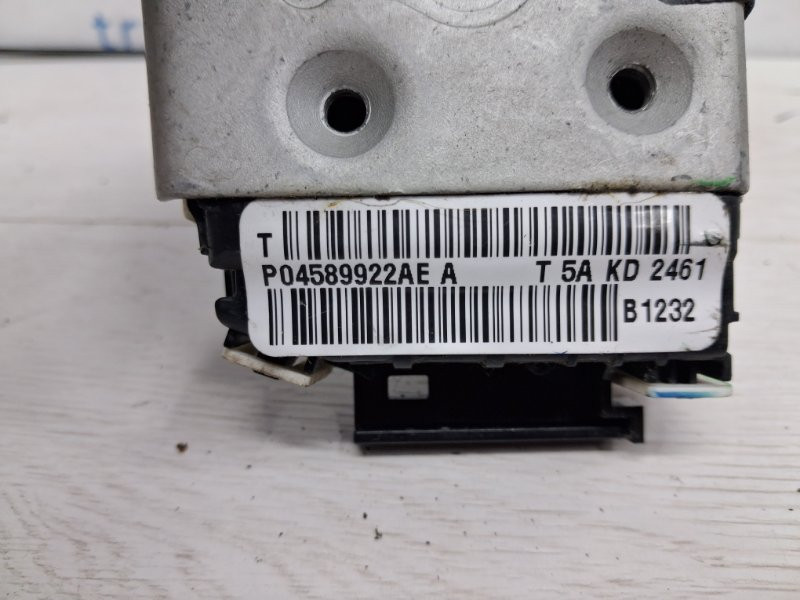 Замок двери задний правый Jeep Cherokee 2013-2019 4589922AE (Арт. 73255) Київ - зображення 4