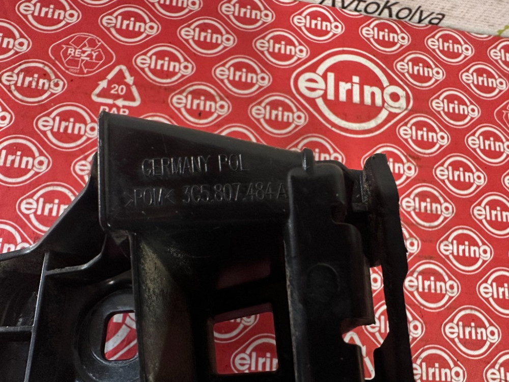 Кронштейн крепления бампера задний VW Passat B8 2014-2018 (3C5807484) Ковель - зображення 4