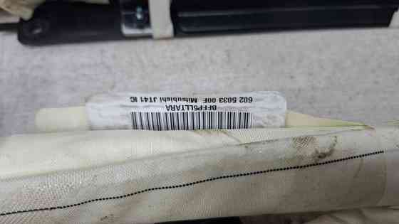 Airbag потолка(шторка) правый Mitsubishi Lancer 2003-2009 MN124272 (Арт. 73921) Киев