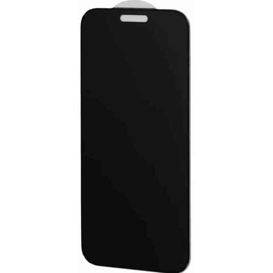 Захисне скло Glasscove Privacy 360 для iPhone 17 Pro Max Black Харьков