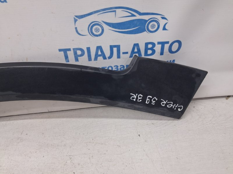 Накладка двери Jeep Cherokee 2013-2019 1UU88RXFAB (Арт. 71524) Київ - зображення 3