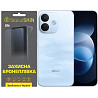 Поліуретанова плівка StatusSKIN Lite на екран Xiaomi Redmi Note 17 Pro Матова Харьков