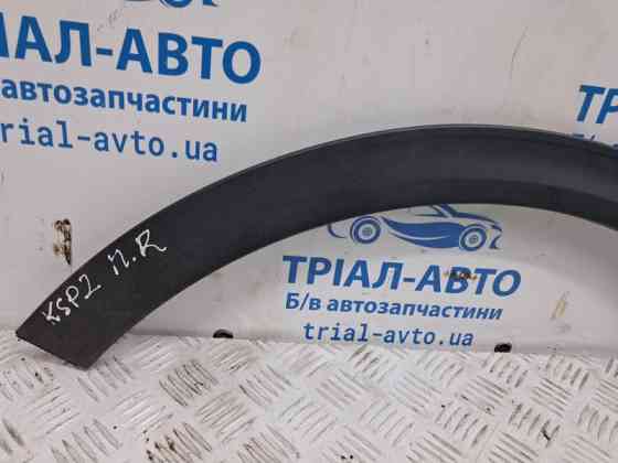 Накладка крыла Kia Sportage 2015-2022 87714F1000 (Арт. 70068) Київ