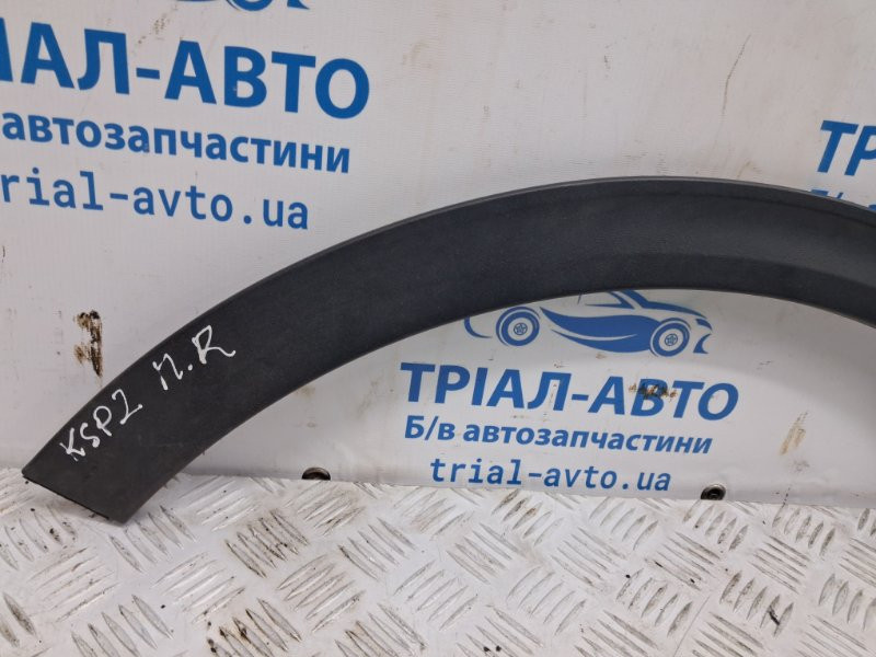 Накладка крыла Kia Sportage 2015-2022 87714F1000 (Арт. 70068) Київ - зображення 2