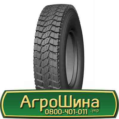 10 R20 Roadmax ST928 149/146L Ведуча шина Киев
