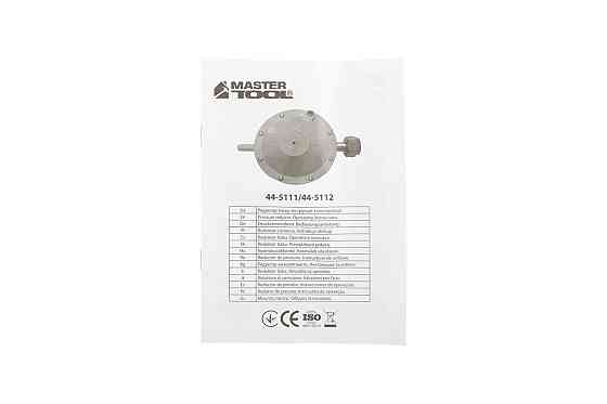 Редуктор давления для газового баллона MASTERTOOL 480 г/час 16/2 Bar G30/G31 I3В/P(50) 44-5111 Харків