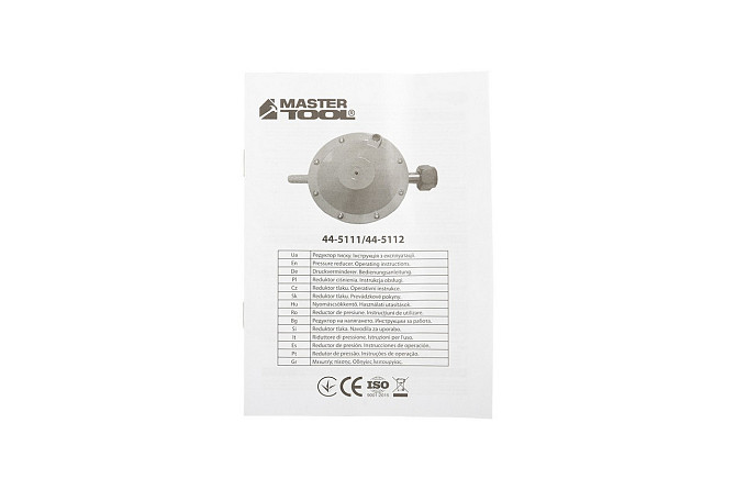 Редуктор давления для газового баллона MASTERTOOL 480 г/час 16/2 Bar G30/G31 I3В/P(50) 44-5111 Харків - зображення 5