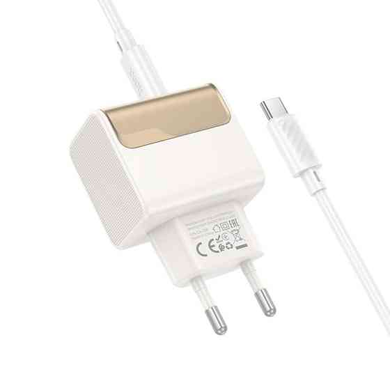 СЗУ Hoco CS73A Star Speed PD30W+QC3.0 (1USB-A/1C) + кабель Type-C to Type-C Херсон