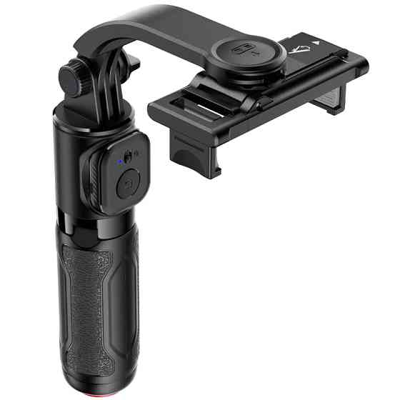 Монопод для селфи Acefast E43 трипод + съемный BT пульт Херсон