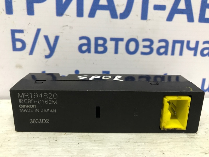 Кнопка стеклоподъемника Mitsubishi Pajero Sport 1996-2008 MR194820 (Арт. 40560) Київ - зображення 3