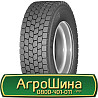 295/80 R22.5 Michelin X MultiWay 3D XDE 152/148L Ведуча шина Киев