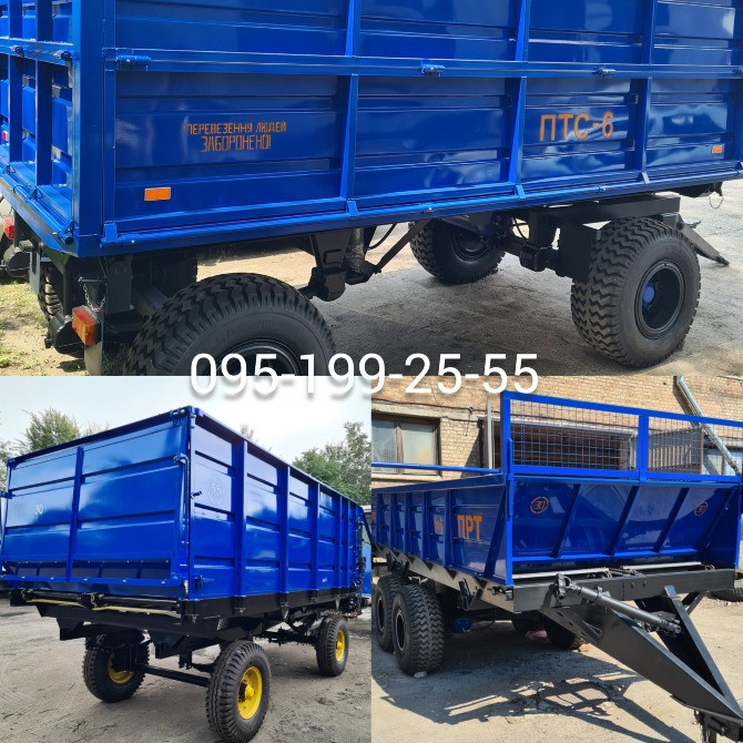 Кормороздавач КТУ-10А; ПРТ-10; 2ПТС-6 Днепр - изображение 3