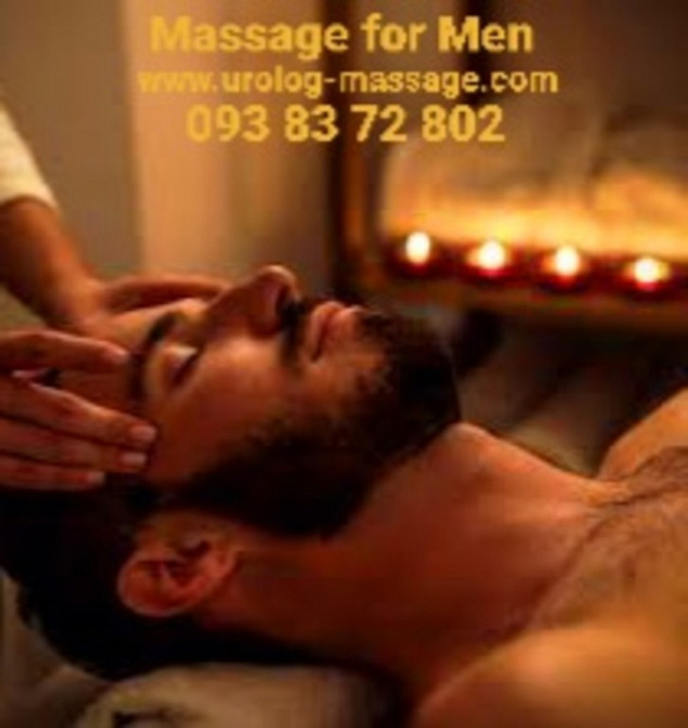 Массаж для Мужчин Massage for MEN Київ - зображення 1