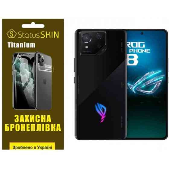 Поліуретанова плівка StatusSKIN Titanium для Asus ROG Phone 8 Глянцева (Код товару:35909) Харків
