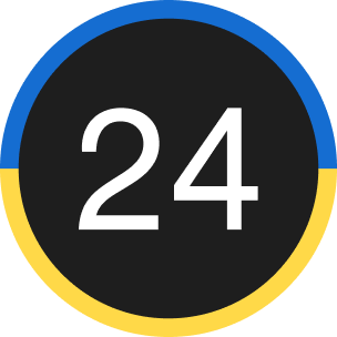 Приват24 Обмін з BAS / 1C для бізнесу Полтава - зображення 1