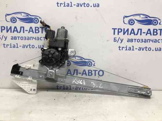 Стеклоподъемник задний правый Ford Kuga 2011-2019 2137311 (Арт. 57473) Київ