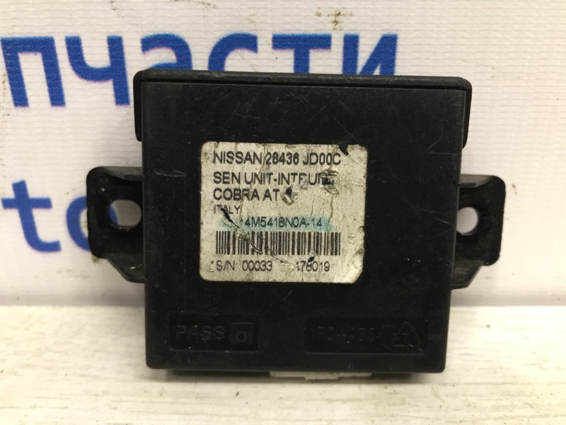 Блок управления центральным замком Nissan Qashqai 2006-2013 28436JD00C (Арт. 12390) Київ - зображення 1