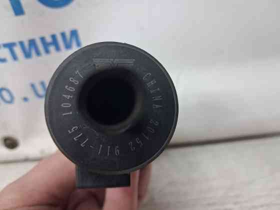 Клапан электромагнитный Ford Edge 2 2.0 БЕНЗИН ENR90 2015 (б/у) Киев