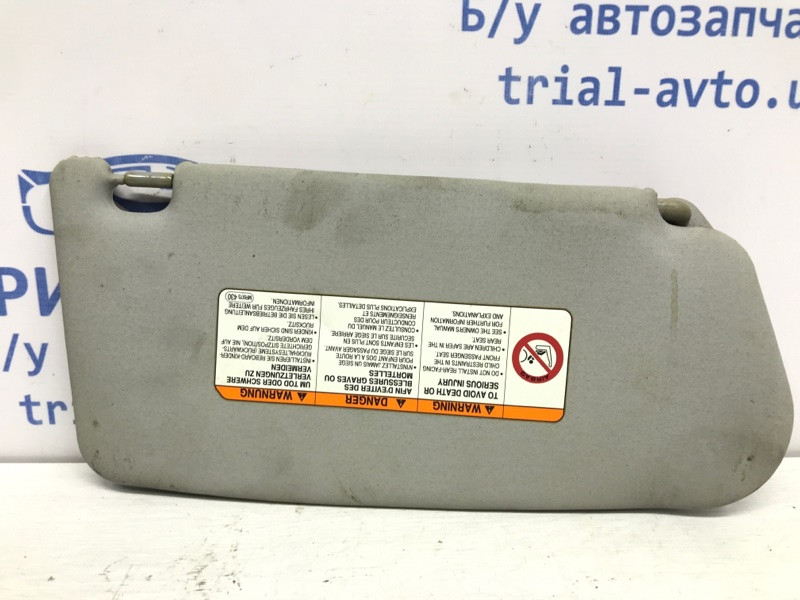 Козырек солнцезащитный левый Mitsubishi Lancer 2003-2009 MN151505HA (Арт. 42005) Киев - изображение 4