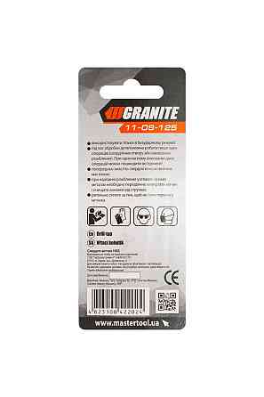 Сверло-метчик GRANITE HSS M8х1.25 мм DIN338 11-08-125 Харків