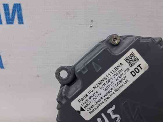 Блок розжига ксеноновой фары Infiniti FX 2002-2008 2847489915 (Арт. 72132) Київ