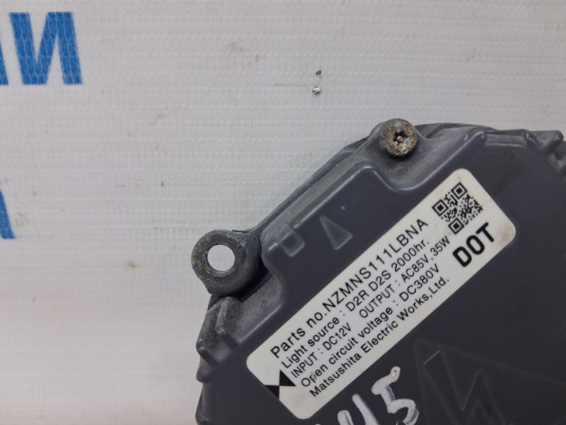 Блок розжига ксеноновой фары Infiniti FX S50 3.5 БЕНЗИН VQ35DE 2002 (б/у) Київ - зображення 3