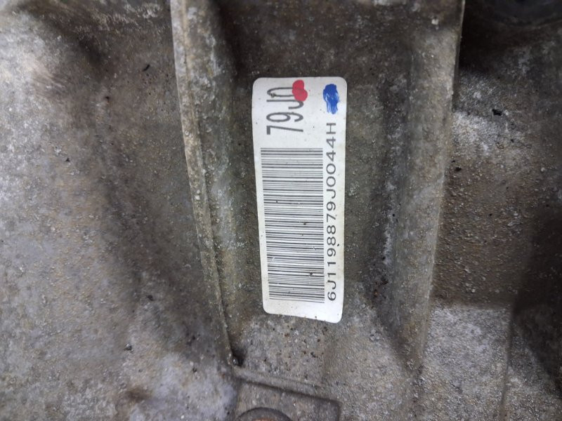 Коробка передач МКПП Suzuki SX4 2006-2014 2472179j02 (Арт. 64668) Київ - зображення 8