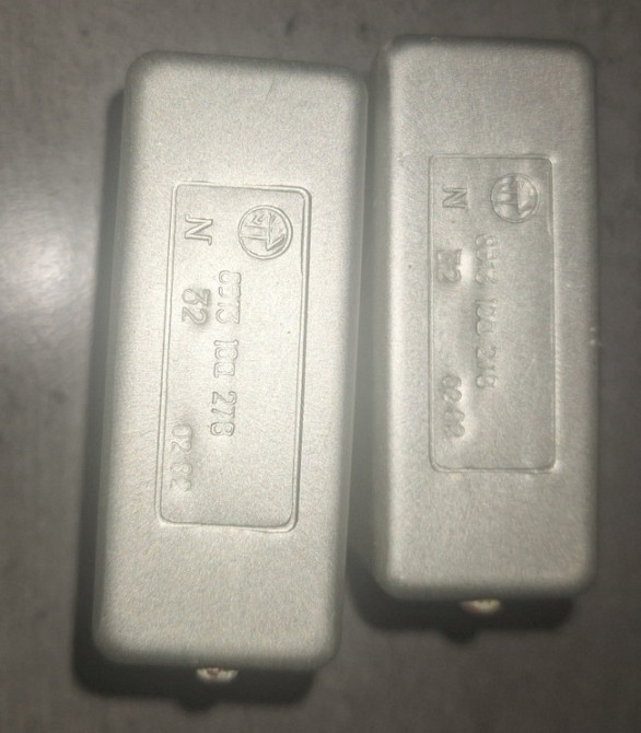 Куплю електромагнітне реле 8Э13 10А 27В Сумы - изображение 1