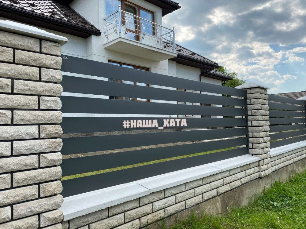 "Сучасний металевий паркан - огорожа Ранчо від виробника " Херсон - изображение 9