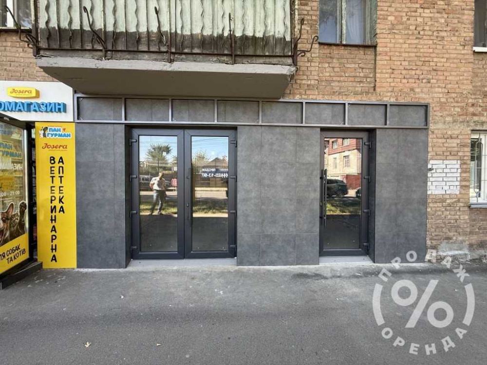 долгосрочная аренда торговые площади Киев, Соломенский, 44500 грн./мес. Киев - изображение 1